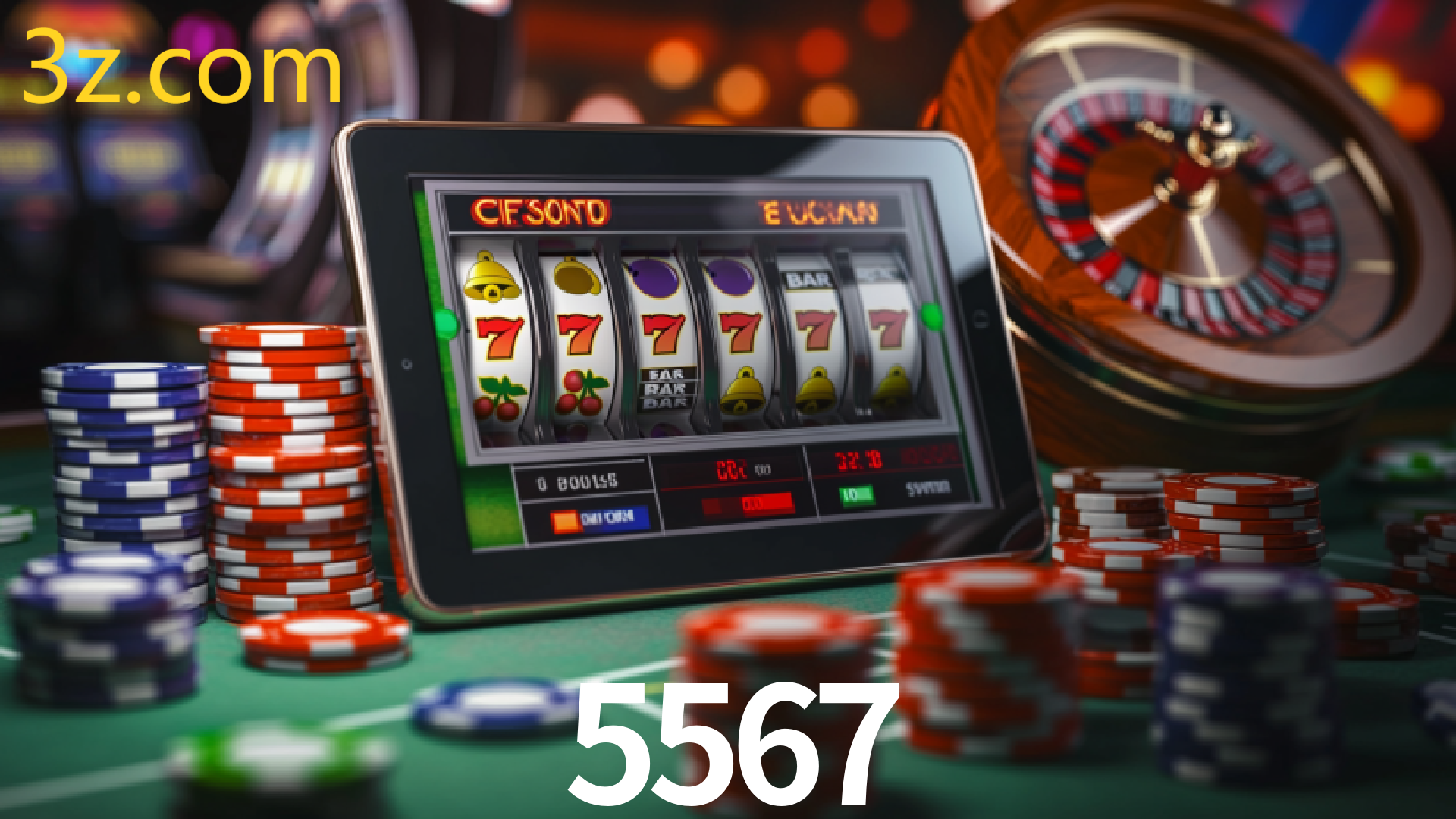 5567.COM