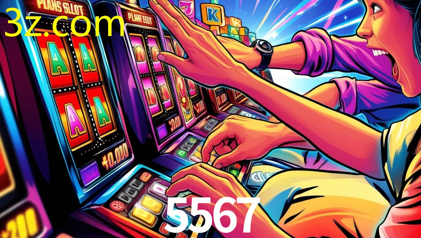 5567.COM